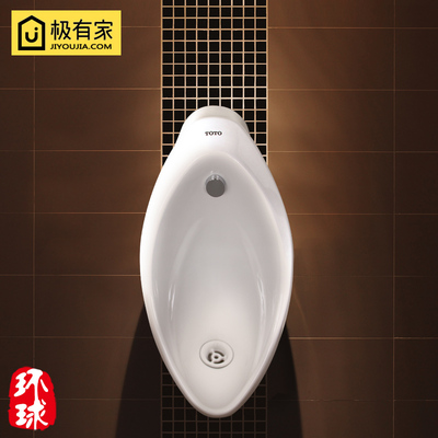 OOW9挂墙式工装商用