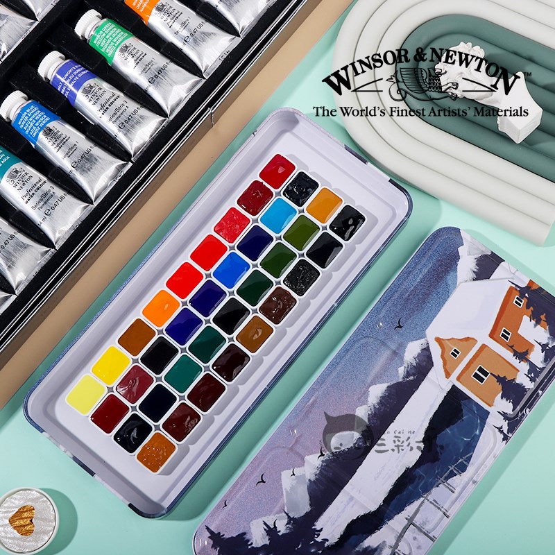 温莎牛顿艺术家级水彩颜料分装24 36色级大师级水彩固体写生