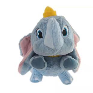 爱大耳朵灰色大象蓝色色小飞象公仔儿童安抚早教用品毛绒