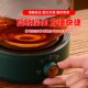 恒温咖啡摩卡煮茶迷你恒温小电炉温酒炉保温小电炉一煮茶炉