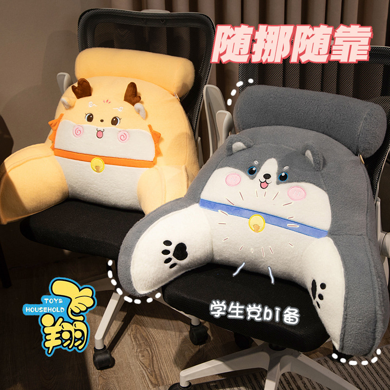 动物腰靠床头软包靠背靠垫靠背枕大靠背床靠背202新款床靠垫冬季