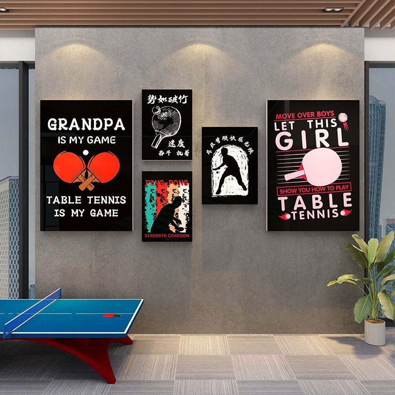 乒乓球室馆装饰画宣传海报训练墙面体育文化活动中心d立体壁纸,家居饰品,文化墙贴,淘宝优惠券,粉丝福利购,淘宝优惠卷