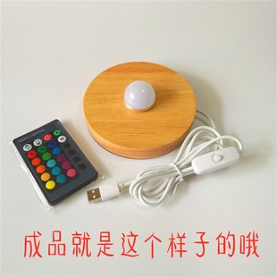 LED台灯 实木灯座教学散件 木质灯具DI电子制作组装大全