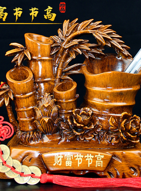 大象摆件笔筒摆设招财酒柜玄关书房桌面房间可爱送老师孩子装饰品