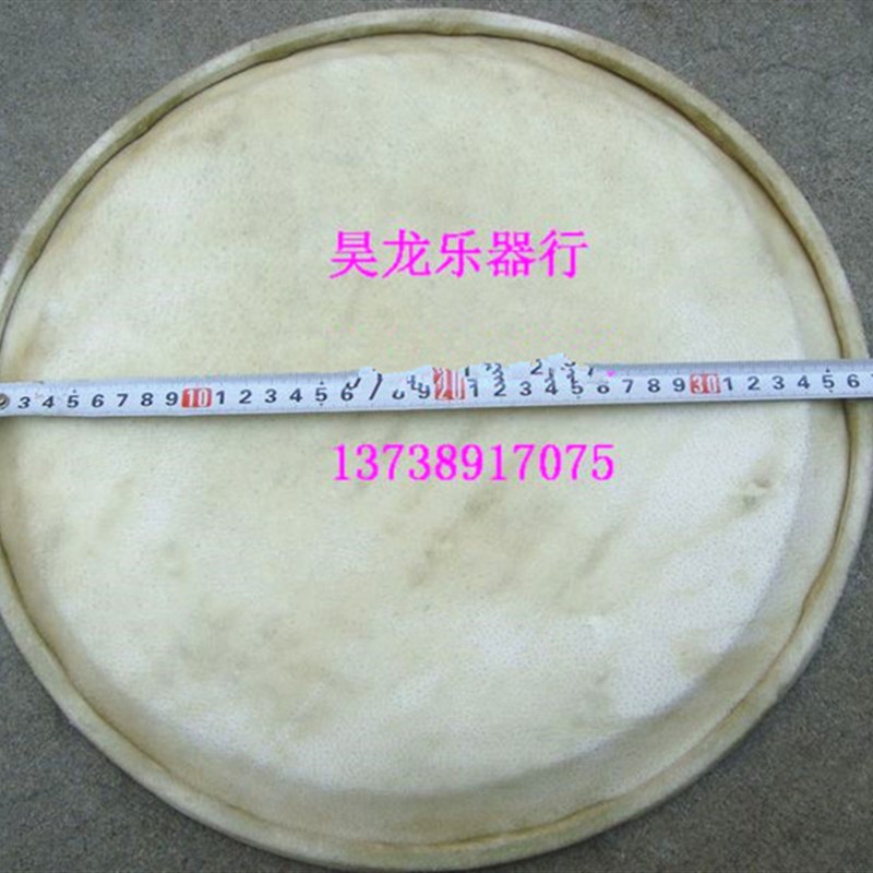 五音排鼓配件五音排鼓皮 调音扳手 鼓耳螺丝  拉杆螺丝