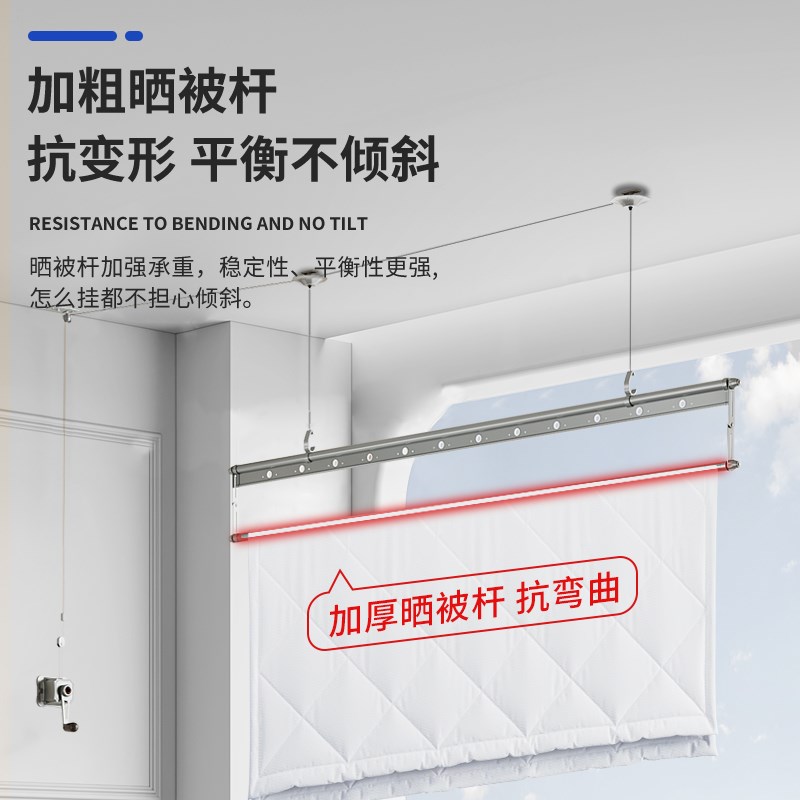 巧可馨单杆晾衣架手摇晾衣架阳台家用小户型侧装小晒衣架单杆凉衣