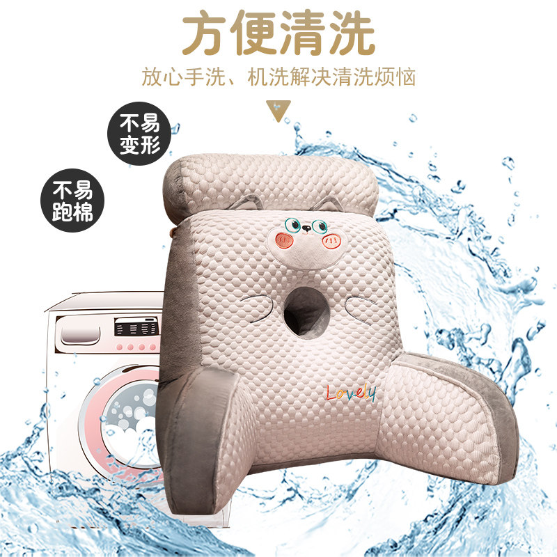床头软包大靠背沙发靠枕靠垫学生宿舍腰靠腰枕看书玩手护腰新款,居家布艺,床头靠垫,淘宝优惠券,粉丝福利购,淘宝优惠卷