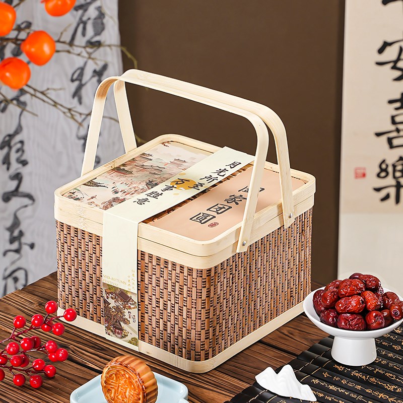 层高档竹编中秋月饼礼盒包装盒粒冰皮流心苏式广式月饼盒空盒
