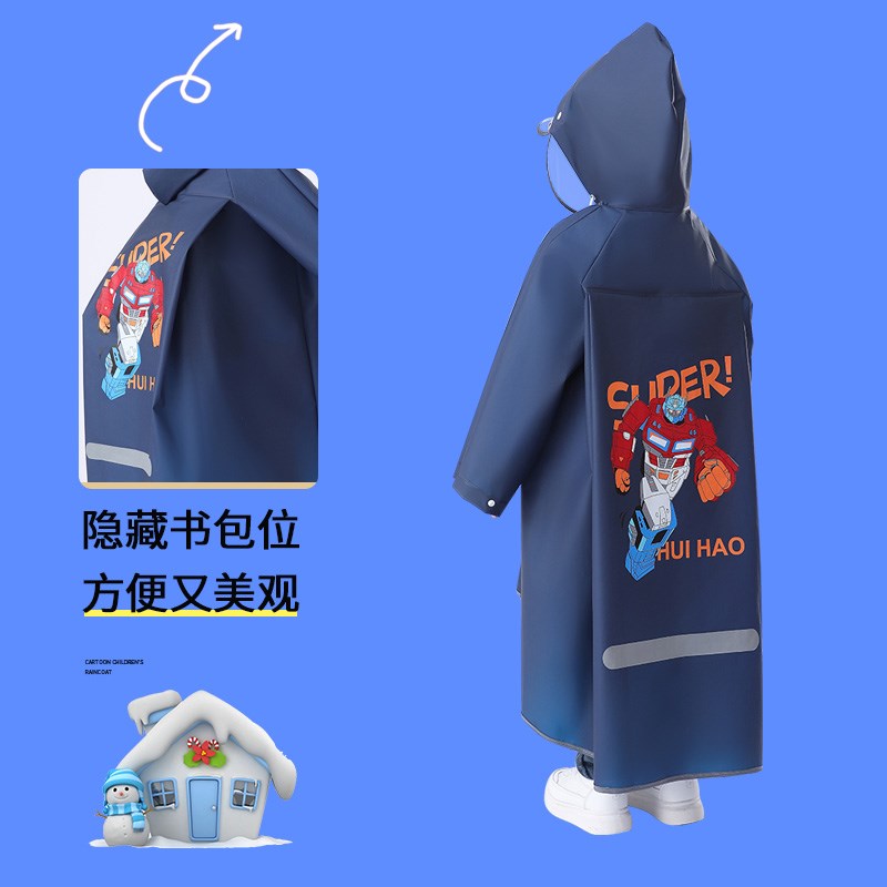 儿童雨衣男童小学生幼儿园带书包位大童防水上学雨披宝宝可爱雨衣