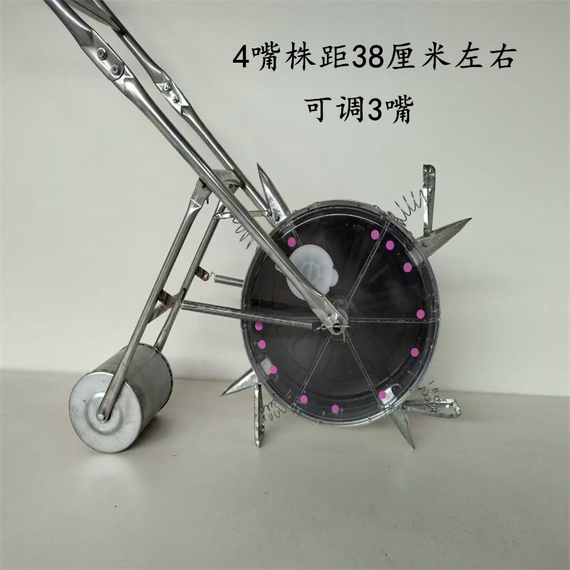 高粱绿豆旱稻油葵秋葵苍术药材手推穴位家用多功能播种点播机