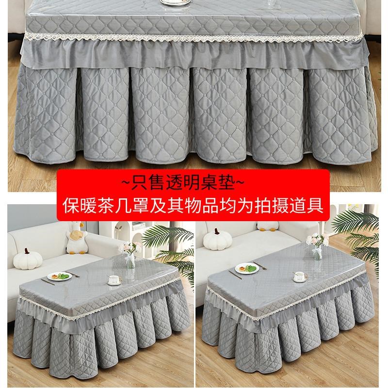 皮罩烤火桌罩电炉专用长方形垂边包角正方形防水防油桌布