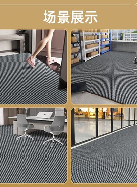 地毯商用门口防滑办公室整铺灰色大面积整铺加厚吸水定制满铺地垫