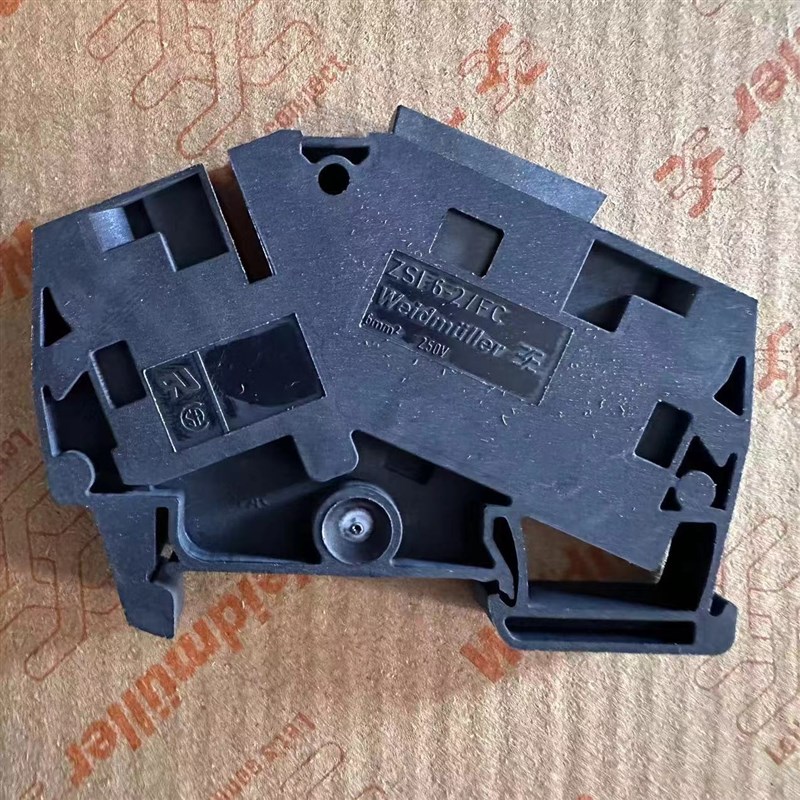 ZI 2FC 魏德米勒弹片式 汽车保险丝端子 订货号9