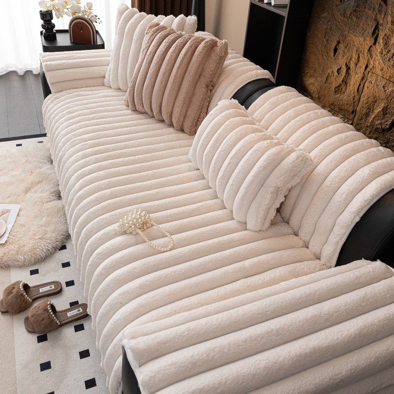 秋冬加厚毛绒沙发垫冬季防滑三座一贵妃皮坐垫罩新款盖布巾,居家布艺,沙发垫,淘宝优惠券,粉丝福利购,淘宝优惠卷