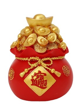 金元宝钱袋摆件存钱罐聚宝盆办公室招财桌面装饰品家居酒柜摆设