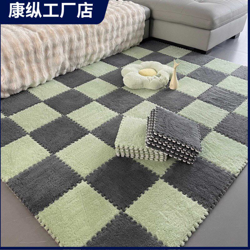 拼接地垫床边垫房间地毯卧室客厅阳台绒面方块裁剪泡沫地板满铺