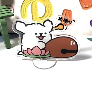 敲木鱼立牌莲线条狗+自动敲木鱼工位桌面线条小狗