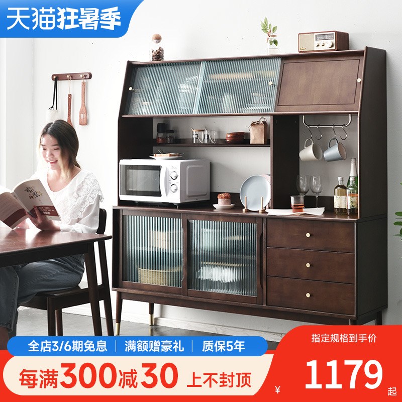 实木餐边柜现代简约橱柜客厅储物柜厨房边柜茶水柜家用柜子收纳柜