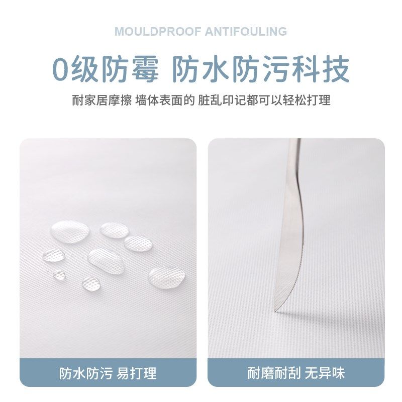 环保无缝墙布现代卧室客厅沙发电视背景墙手绘艺术定制壁画