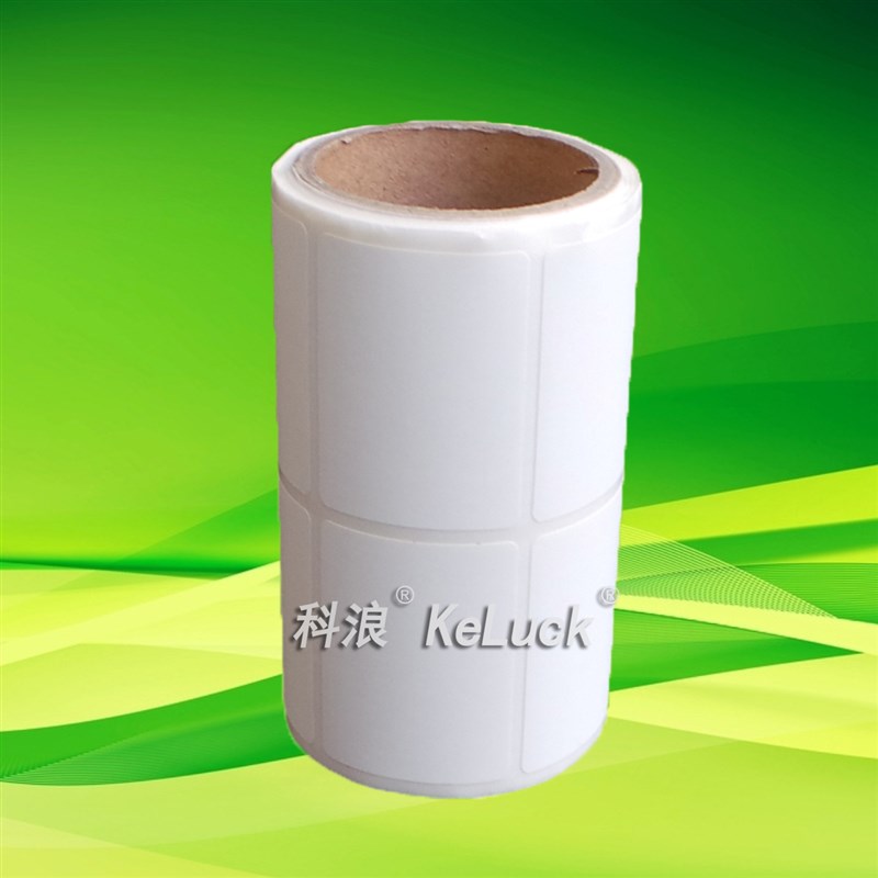 排易碎空白条码纸卷标防拆撕毁无效封口贴纸干胶**