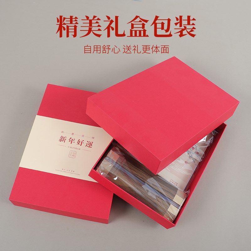 年蛇年台历企业定制loo商务办公桌面日历月历年历订木质台历款企,文具电教/文化用品/商务用品,台历,淘宝优惠券,粉丝福利购,淘宝优惠卷