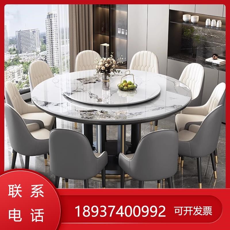 岩板餐桌椅小户型高端实木圆形现代带转盘家用饭桌歺桌子,住宅家具,岩板餐桌,淘宝优惠券,粉丝福利购,淘宝优惠卷