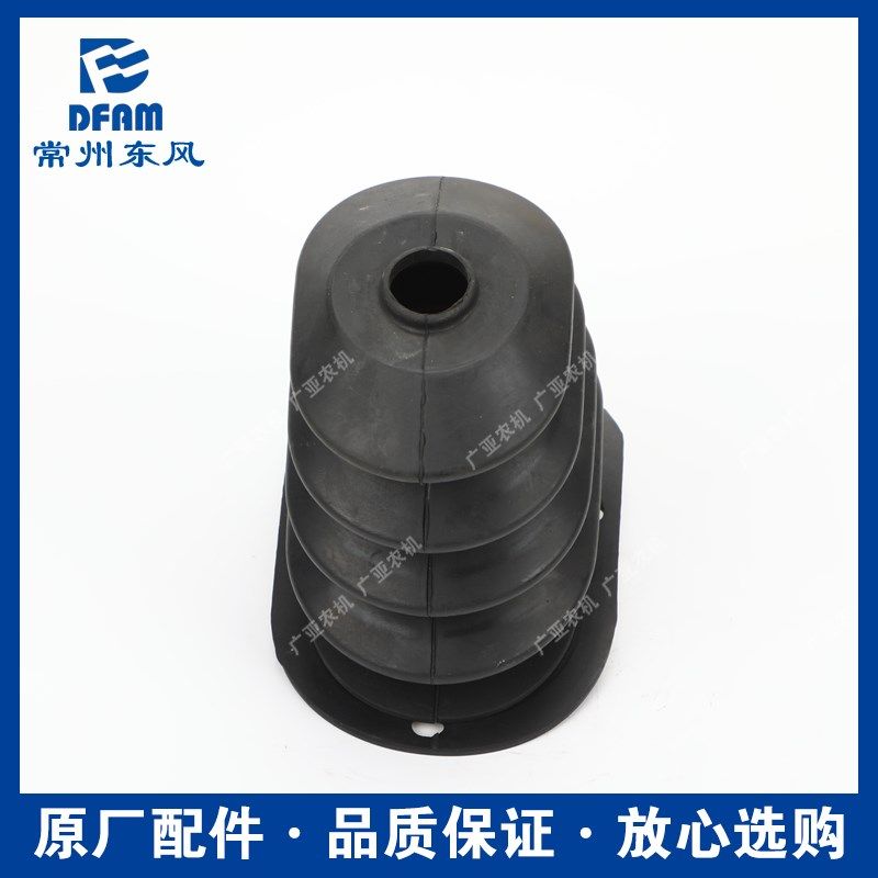 常州东风拖拉机9方向盘转向器防尘罩