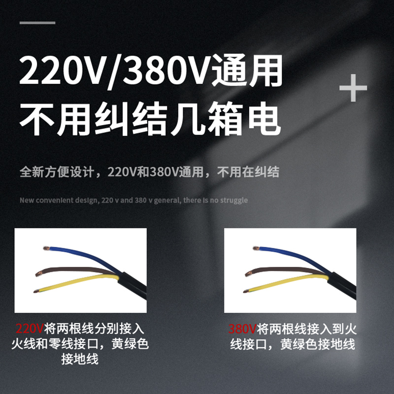 奥米康方形多功能煮面炉商用汤面炉熬粥高汤麻辣烫智能保温节能