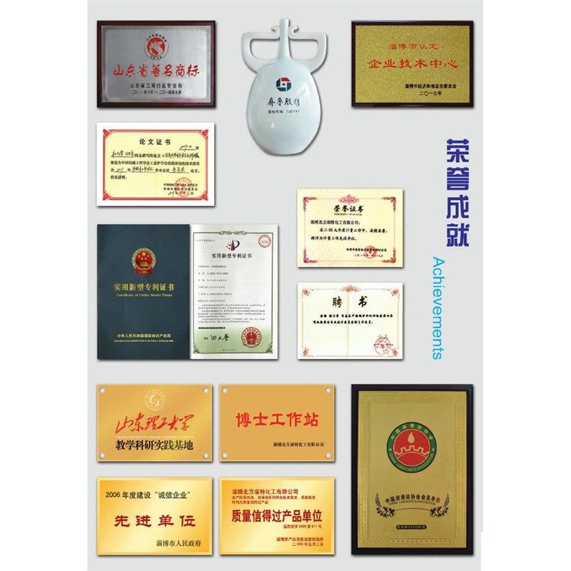 层防锈油海运封存金属快干型软膜防锈油工业长期防锈剂,工业油品/胶粘/化学/实验室用品,工业润滑油,淘宝优惠券,粉丝福利购,淘宝优惠卷