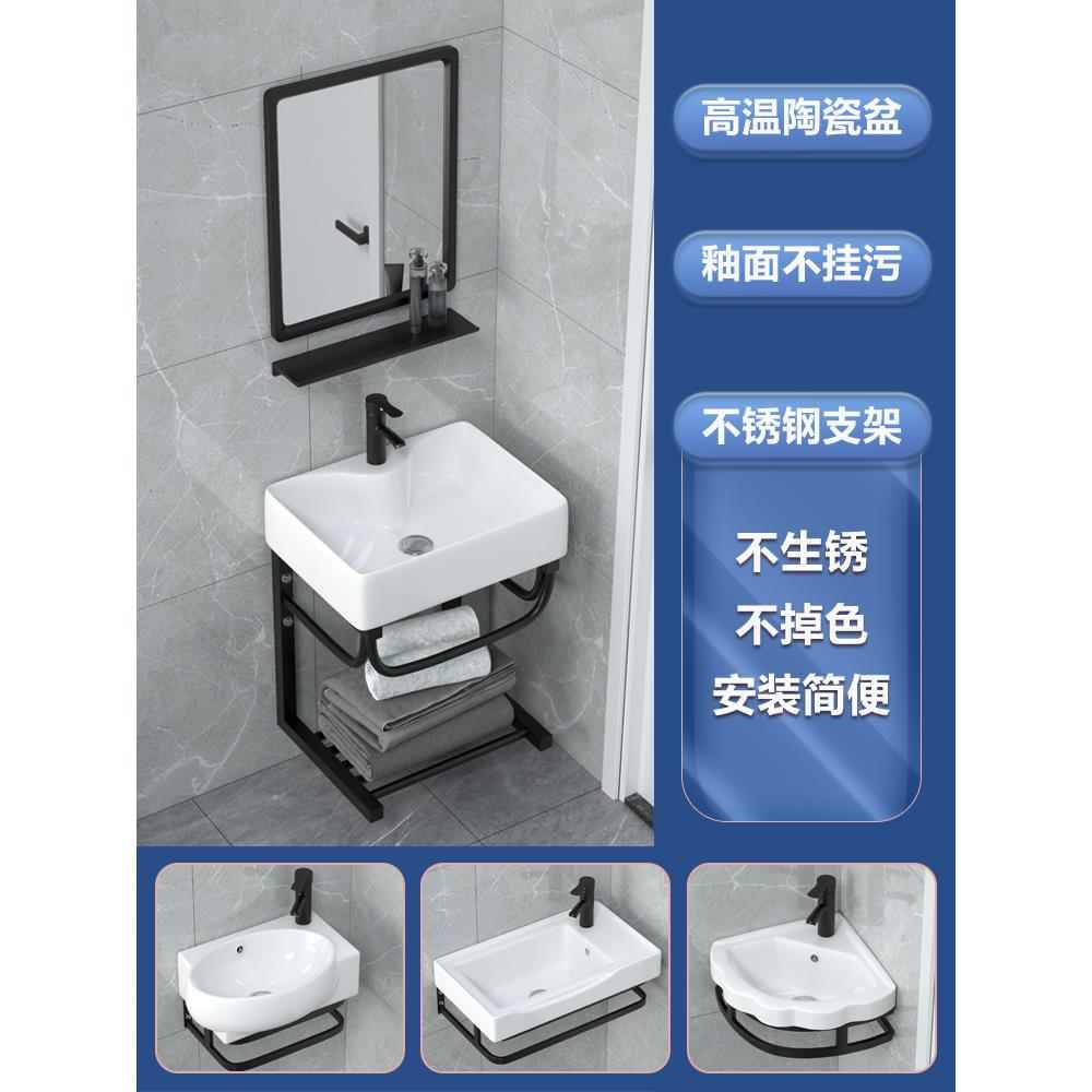 卫生间洗脸盆柜洗手盆单盆洗漱台洗手台小户型面盆陶瓷小水盆