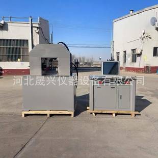 SL264 2001微机控制电液伺服岩石直剪试验仪岩石三轴仪厂家