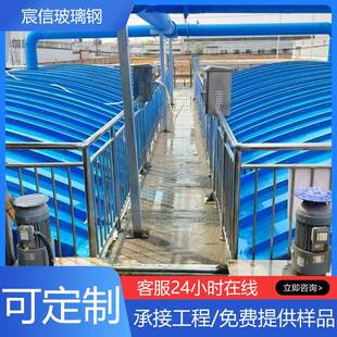 沼气池盖板废气收集罩密封罩下水道地沟盖板污水池拱形盖板厂家