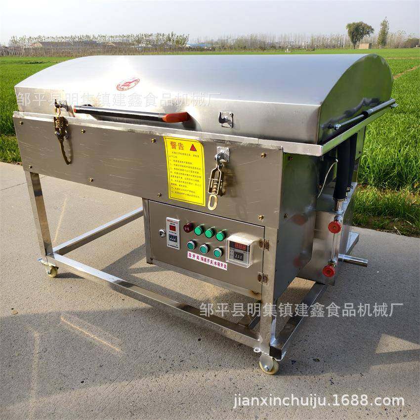 商用3米地锅馍机锅贴馒头机1米铁锅煎包机,清洗/食品/商业设备,其他食品加工设备,淘宝优惠券,粉丝福利购,淘宝优惠卷