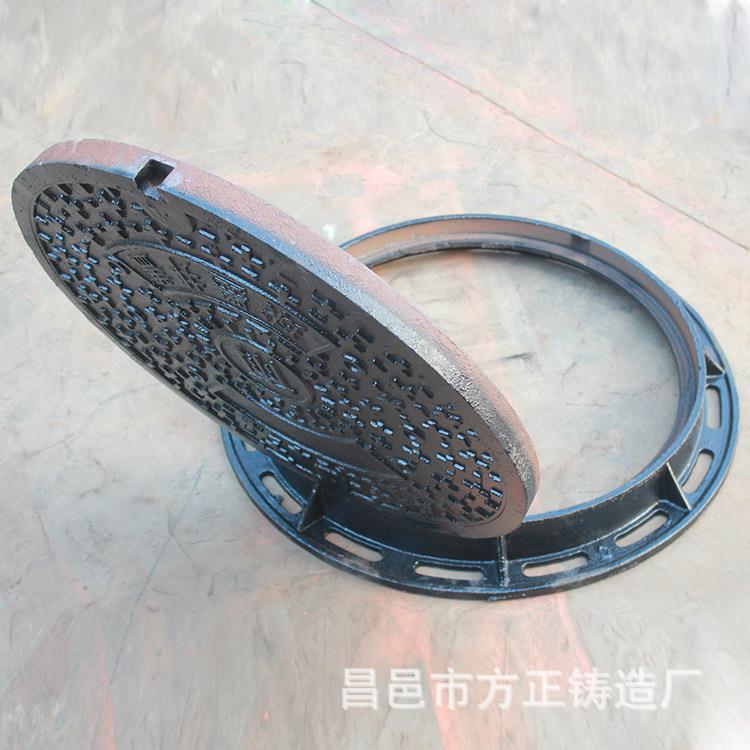 低价供应道路阴沟排水沟盖板雨水排水井盖不锈钢排水沟盖板