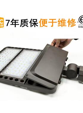 ETLDLC外贸工程街灯小区路灯200w欧式美规led停车场防水灯具150w