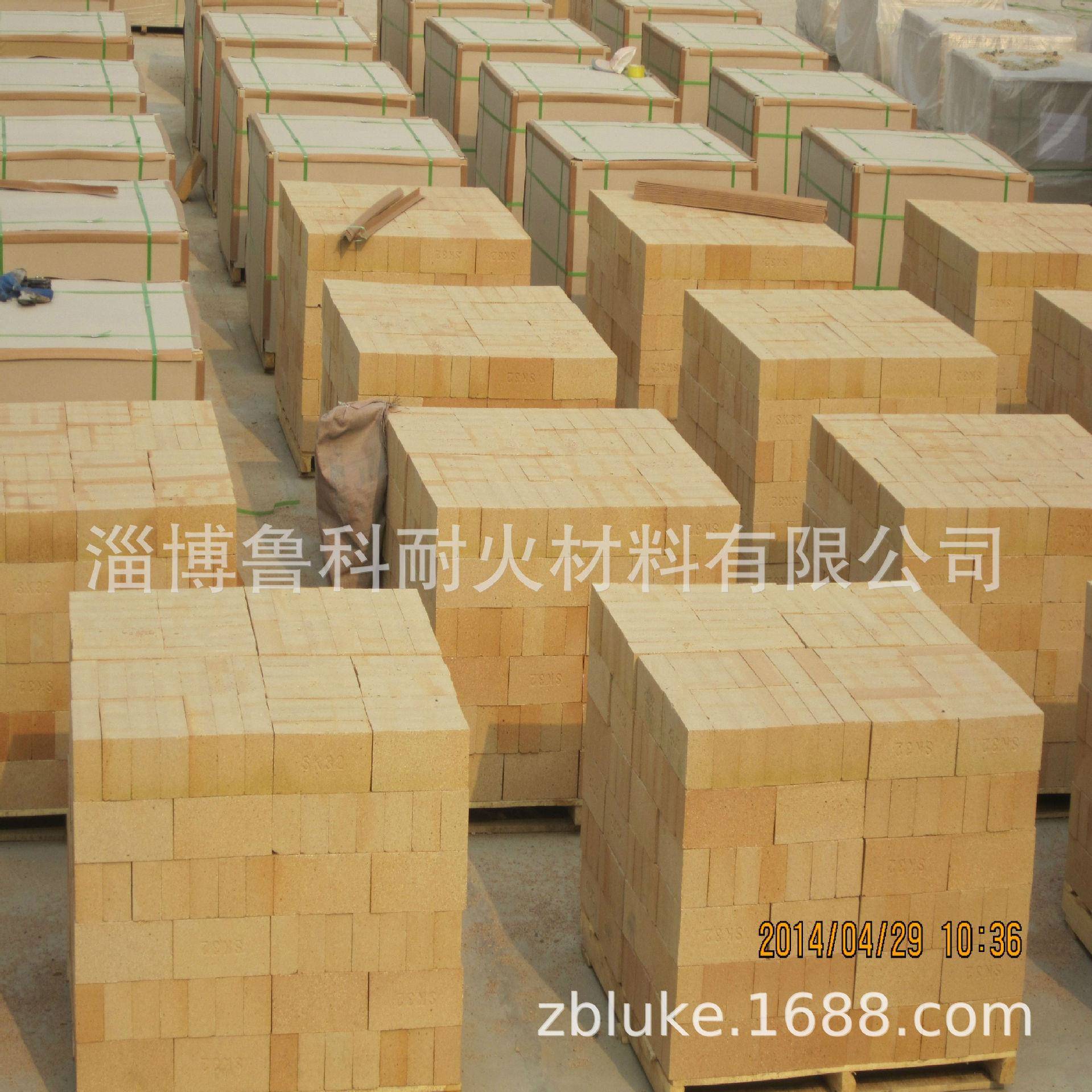供应异型标准耐火砖粘土质高铝质黏土砖高铝砖