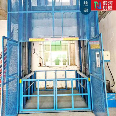 二层工厂封网载货电梯2吨吨5吨车间仓库室内电动液压货梯升降机