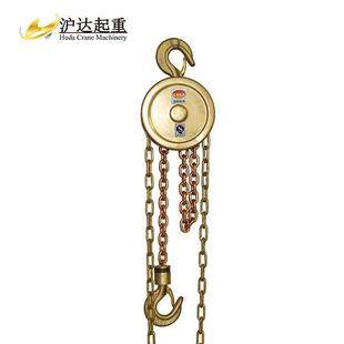 圆形三角铜防爆手拉葫芦铝青铜手动倒链二级三级防爆起重葫芦