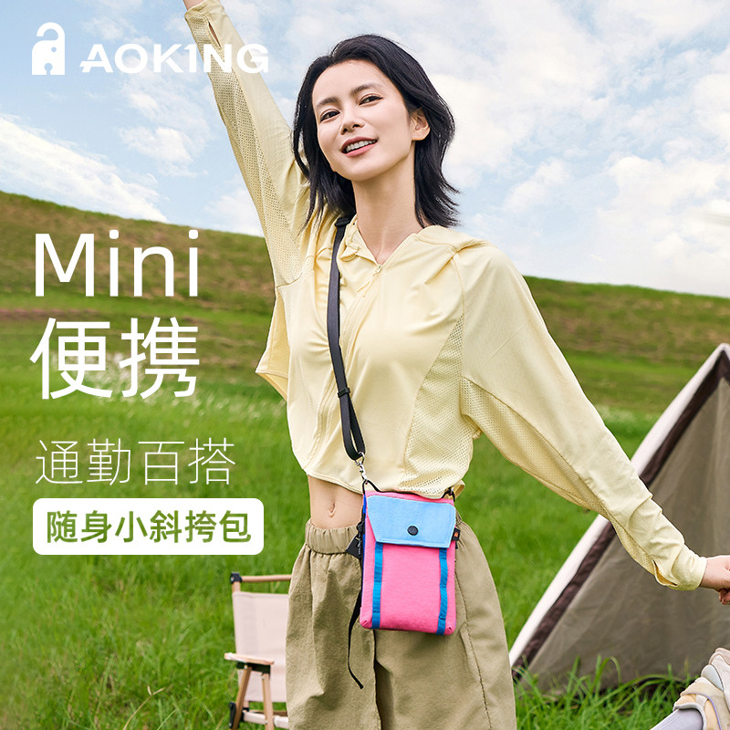 斜挎小包包女轻量化小挎包