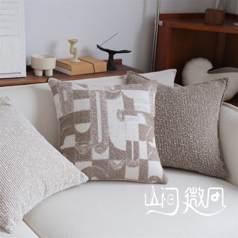 侘寂风中古风抱枕棕色咖色靠包靠枕奶油风样板间高Y级感沙发靠垫