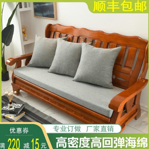 亚麻坐垫实木沙发坐垫子35D45D加硬海绵坐垫四季通用含布套定制