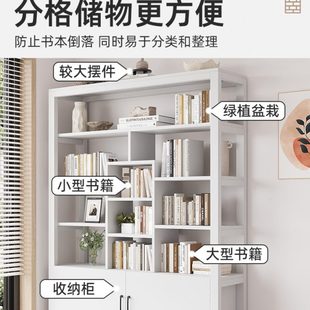 格子书架落地置物架一体靠墙家用儿童客厅铁艺简易网红书柜储物柜