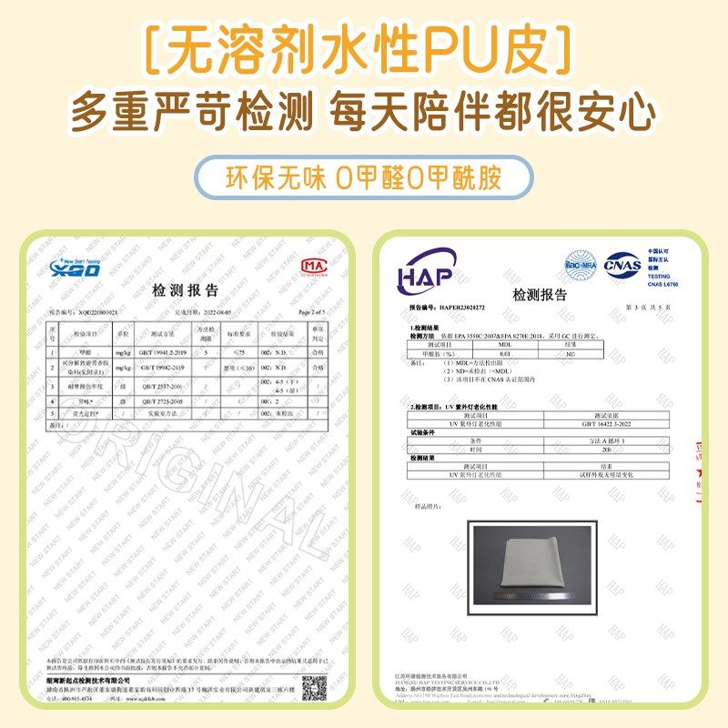 MeitingHome云朵无床头软包婴儿防撞墙贴榻榻米靠背垫自粘床围,居家布艺,床头靠垫,淘宝优惠券,粉丝福利购,淘宝优惠卷