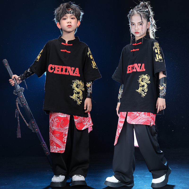 儿童街舞嘻哈唐装汉服中国风表演套装男女童幼儿hiphop演出服装潮