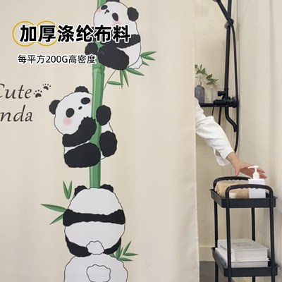 浴帘弧形杆免打孔304不锈钢L形浴帘杆卫生间干湿分离加厚浴室隔断