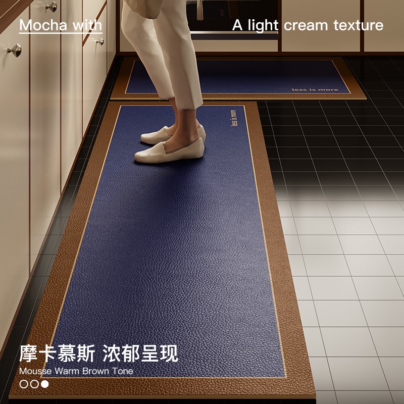 摩卡慕斯中古风厨房地垫防水防油防滑免洗可擦高级感满铺脚垫定制