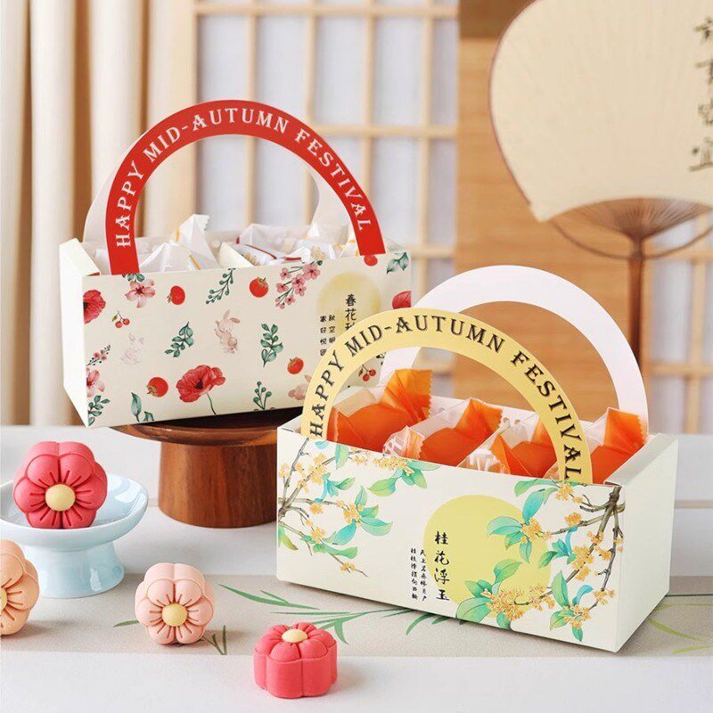 23年中秋节桂枝秋香50-80克月饼包装盒蛋黄酥盒手提礼品盒空盒5套