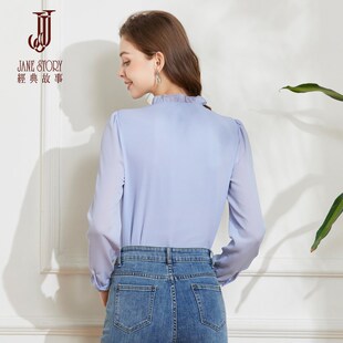 法式木耳边衬衫女春秋2024新款设计感白色衬衣内搭叠穿雪纺上衣