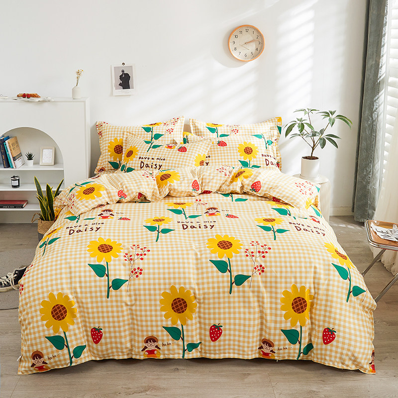 1米八乘2米被套纯棉180x200*23单件2.2x2.4全棉2x2米3被罩160x210,床上用品,被套,淘宝优惠券,粉丝福利购,淘宝优惠卷