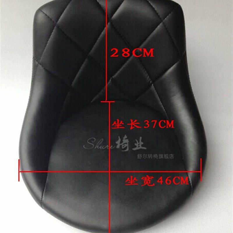 酒吧椅凳面 坐面 椅面 吧台凳 吧台椅面 面板 坐面 酒吧椅,住宅家具,其它椅子配件,淘宝优惠券,粉丝福利购,淘宝优惠卷